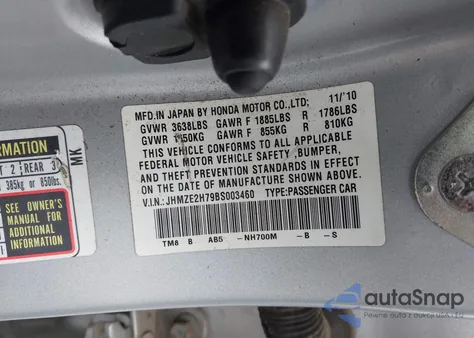 2011 Honda Insight Ex из США, поврежденный, VIN JHMZE2H79BS003460